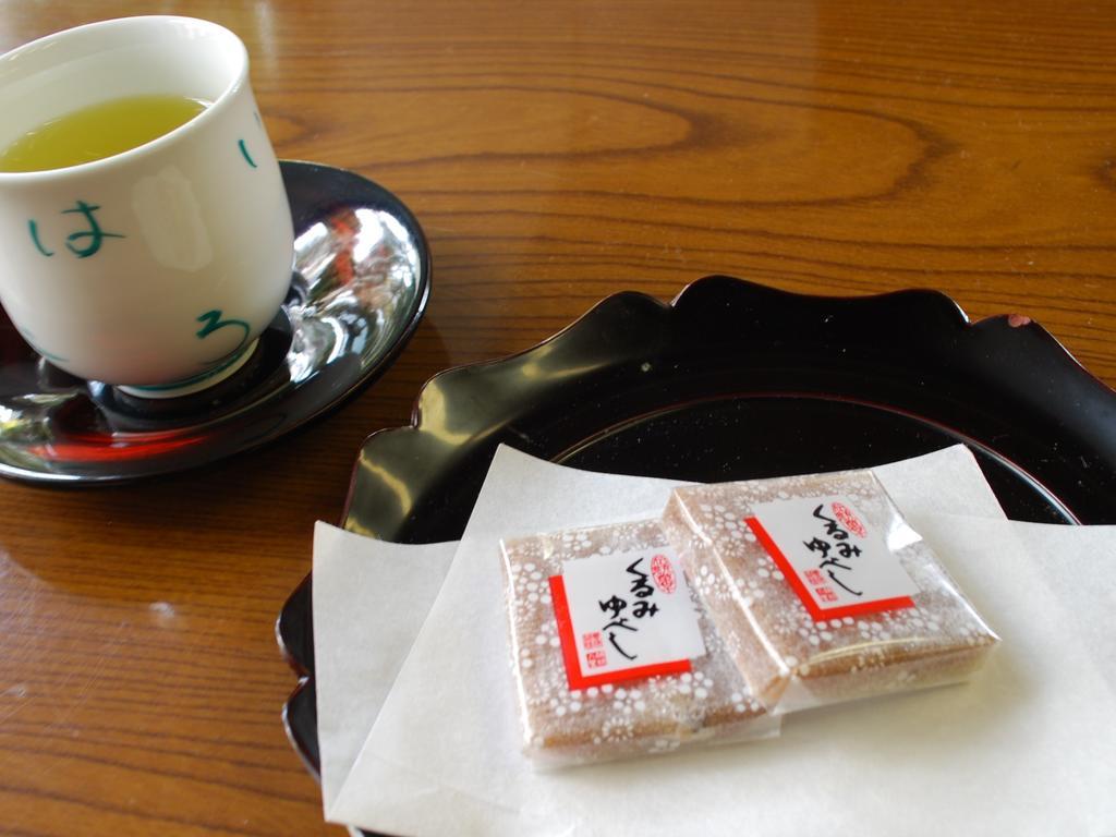 Nishiki-No-Yu Jimotoya Hotel Matsumoto Room photo
